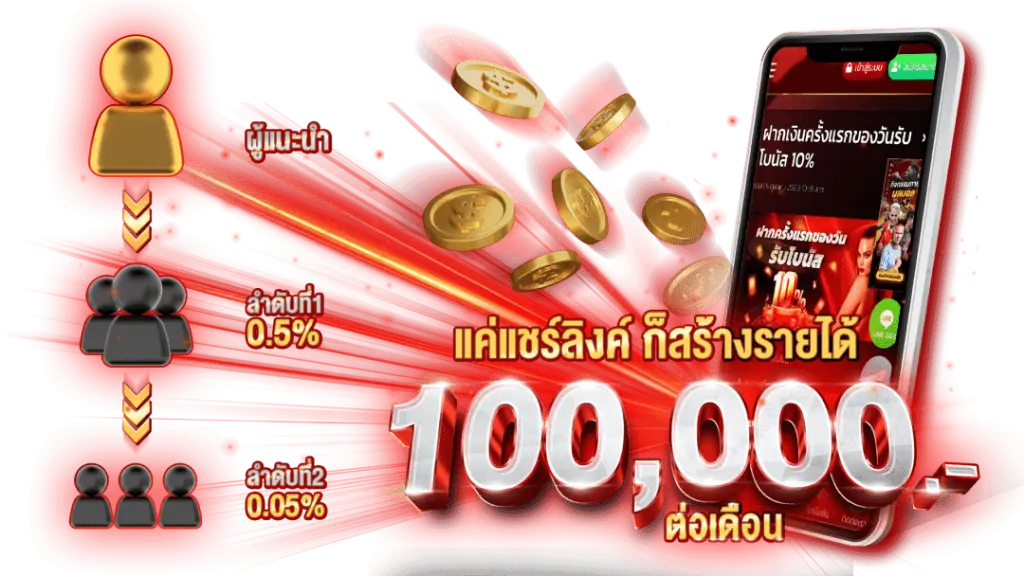 affiliate_enjoy24